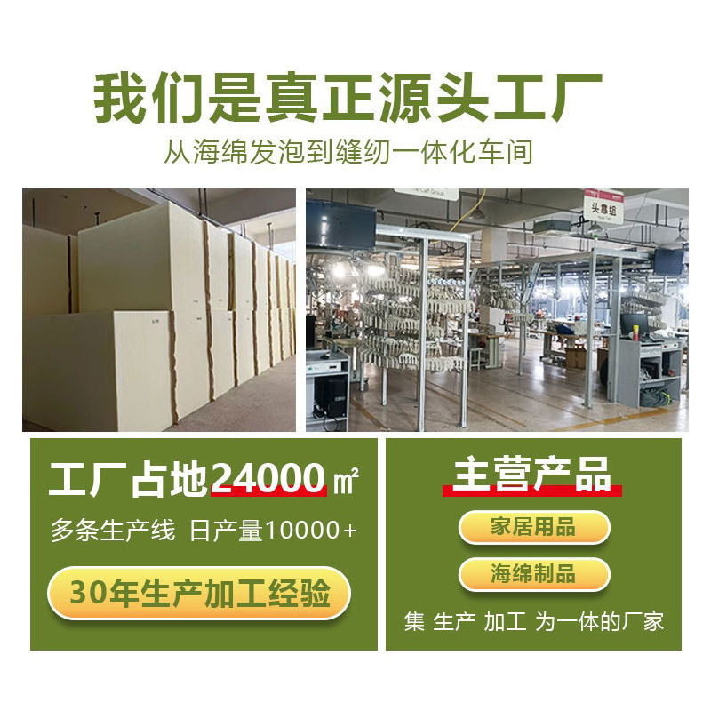 Модульный мягкий диван-конструктор Meihao Myhome E2-10