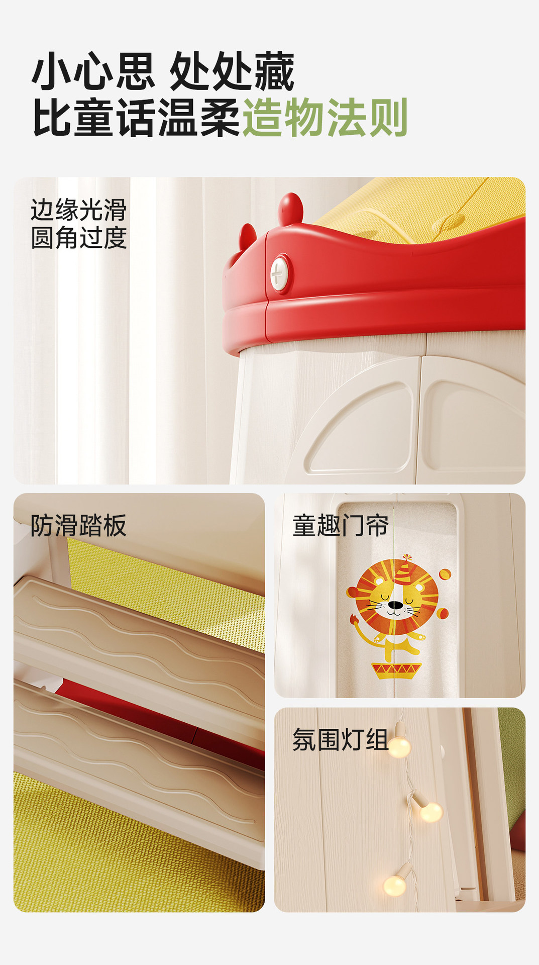 Tent Indoor Children's Secret Base Cabin Girl Christmas Gift Princess Small House Game House Baby Slide