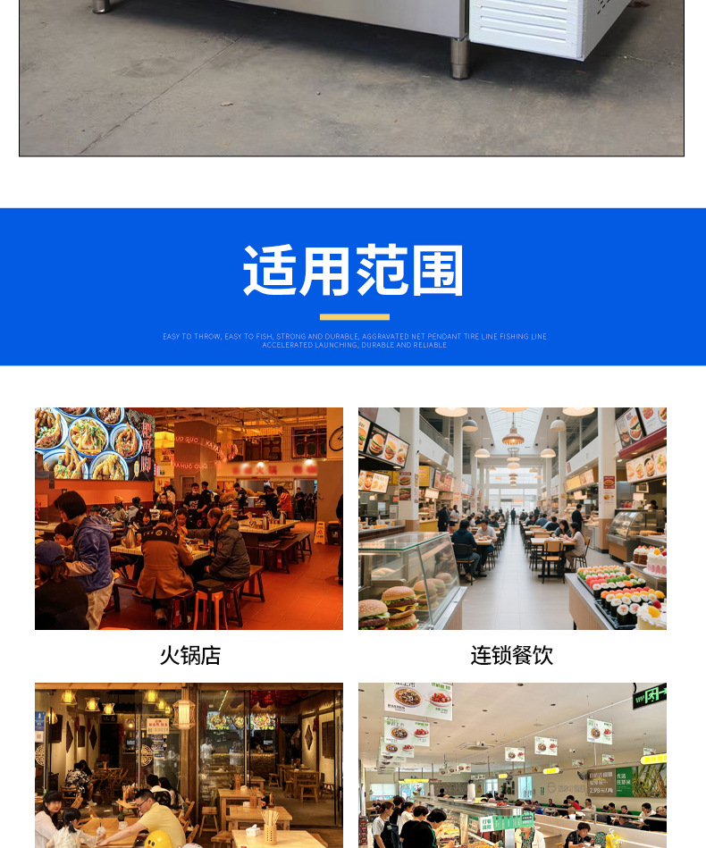 Commercial fresh-keeping and freezing workbench, dual temperature kitchen operation console, refrigeration workbench