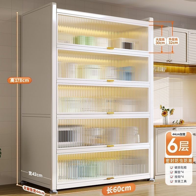 Kitchen shelf, floor to ceiling dining edge, vegetable cutting, rock board workbench, integrated with wall, multi-layer functional storage cabinet