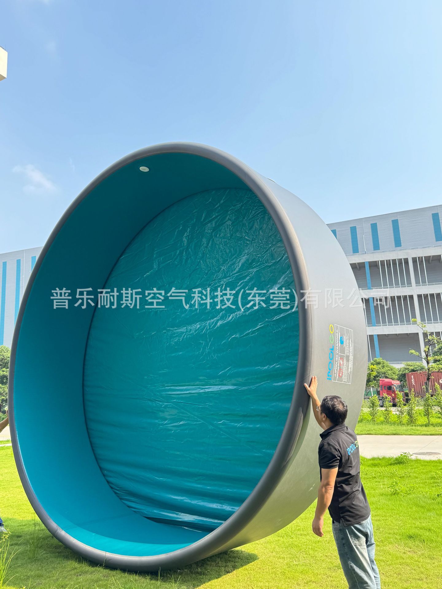 IPOOLGO double-layer inflatable brushed swimming pool circular PVC new technology with gray exterior and blue interior, novel and thickened swimming pool