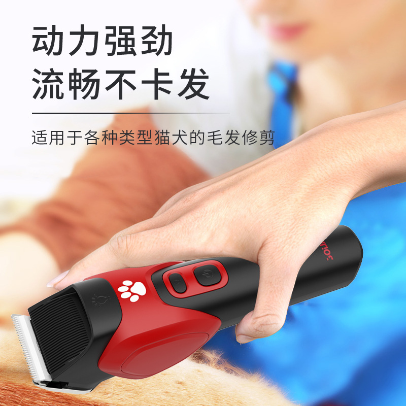 Cross -Bordder New Pet Shear Shear Push Push Smart светодиодный ЖК -дисплей Digital Show Устройство ремонта домашних животных большие домашние животные