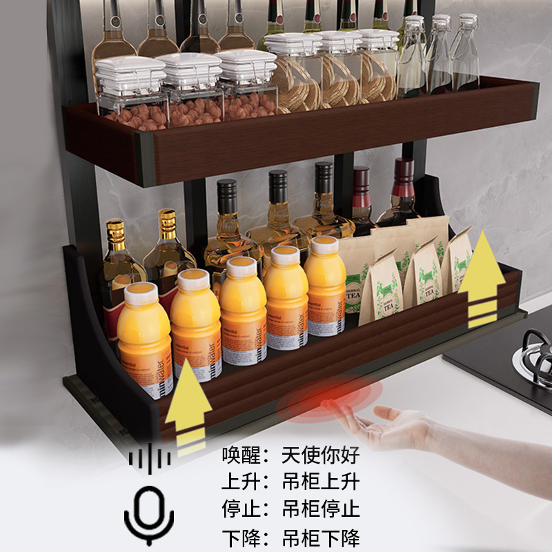 Smart Electric Voice Touch Cashing Cable Basket, кухонный шкаф вертикальный падение -расширение приправа
