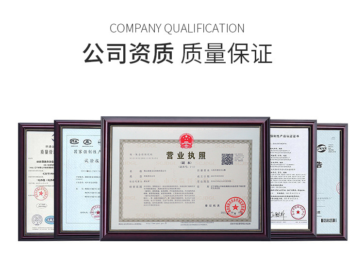 详情2_04.jpg
