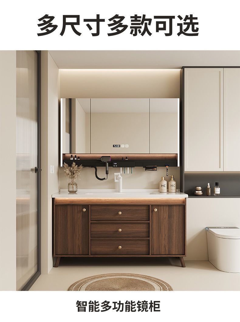 Walnut washbasin, bathroom cabinet, combination bathroom, hand washing and washing ceramic integrated washbasin, new Chinese style