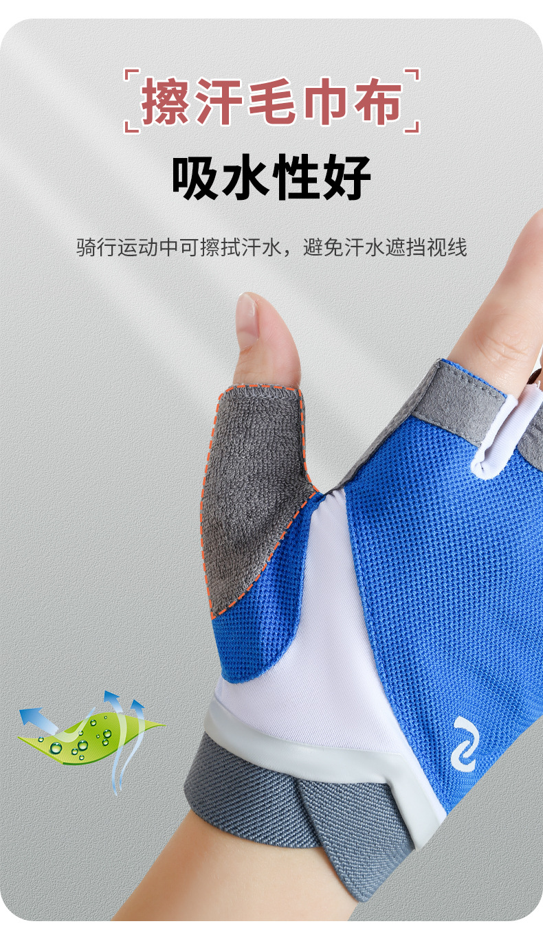 Fitness gloves for women and men, yoga spinning bikes, anti slip, semi finger breathable, wear-resistant equipment, dumbbell training gloves