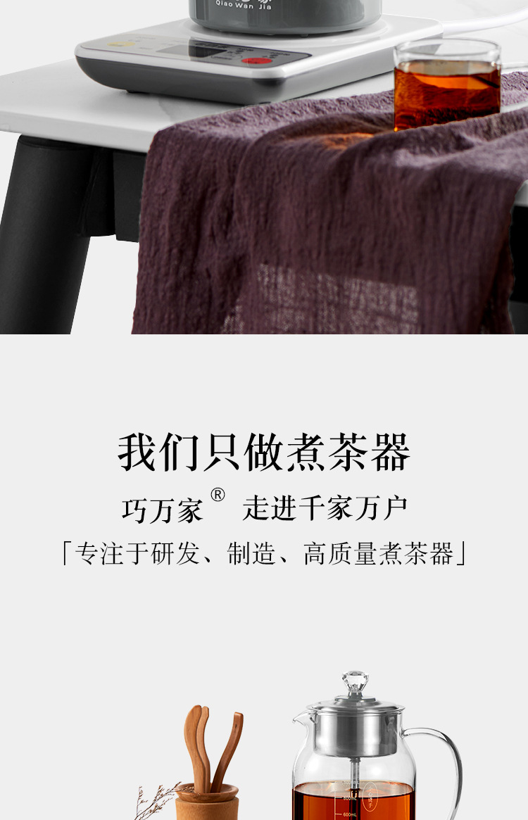 详情_02.jpg
