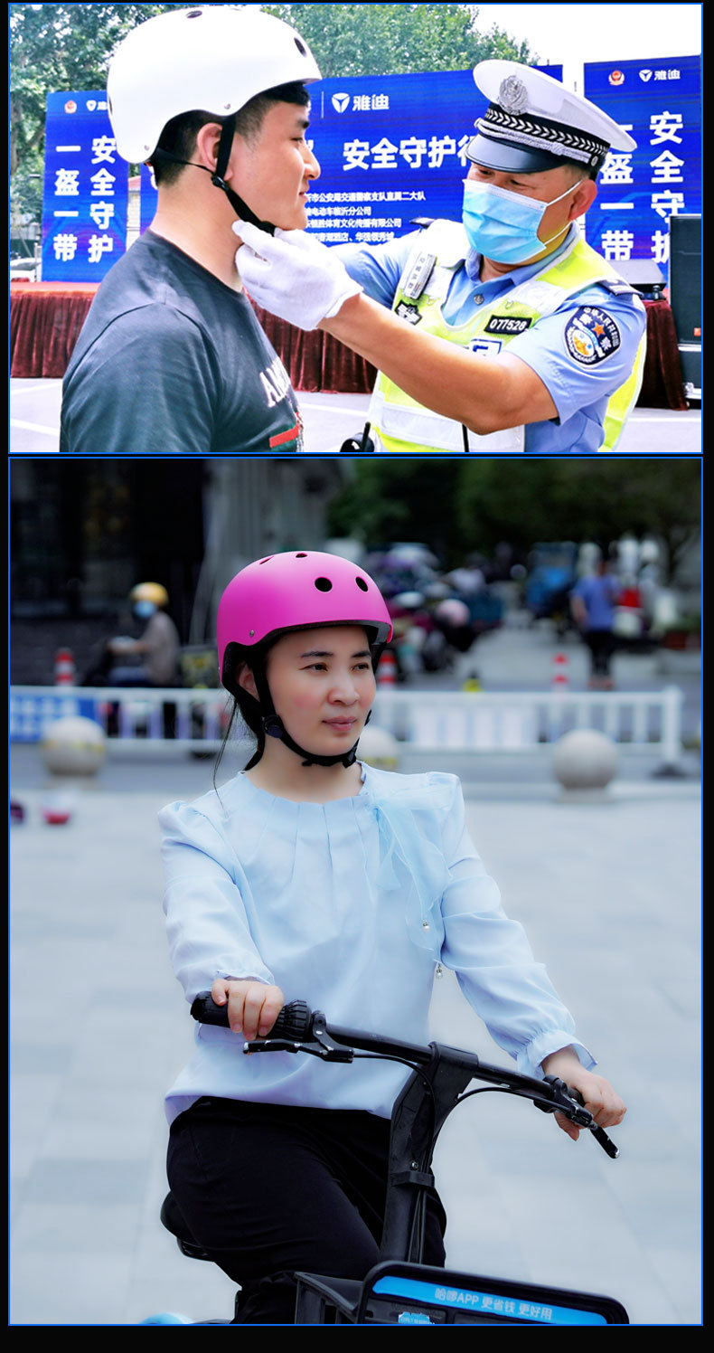 Cross border adult and children's bicycle riding helmets, skiing skateboarding balance bikes, roller skating helmets, electric bike safety helmets