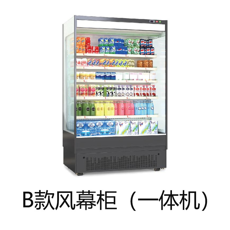 Wind curtain cabinet, fresh-keeping cabinet, commercial refrigeration and freezing equipment, fruit freezer, vegetable freezer, supermarket beverage display cabinet