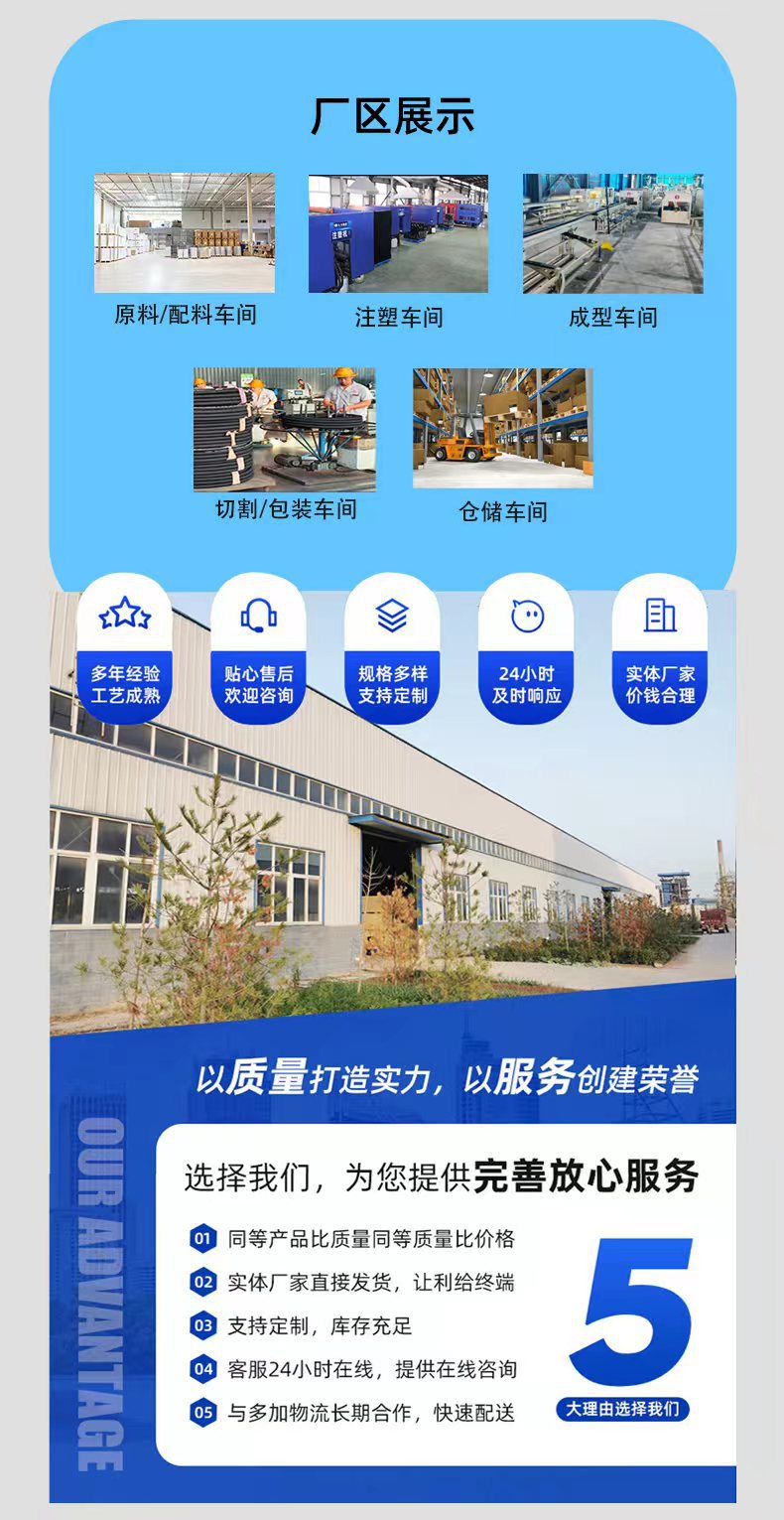 Intelligent timed gardening automatic watering device, garden balcony, farm watering timer, outdoor irrigation controller