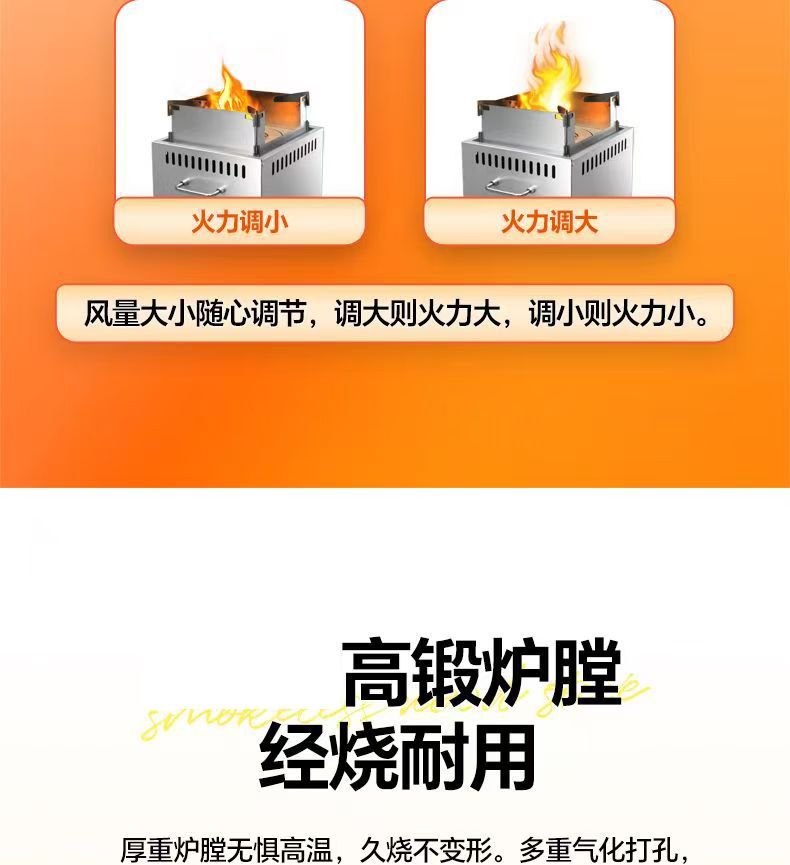 Outdoor firewood stove, travel raging stove, portable new type gasifier, household firewood burning new type of picnic stove