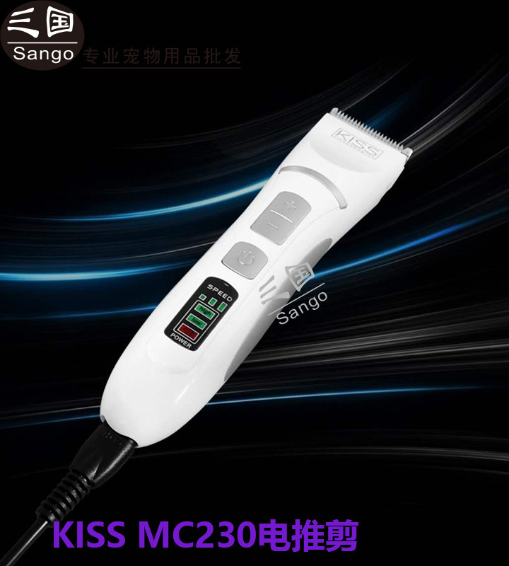 KISS Новый GM Cosmetic MC230 собак и кошки, побрил подошвы нижнего рта