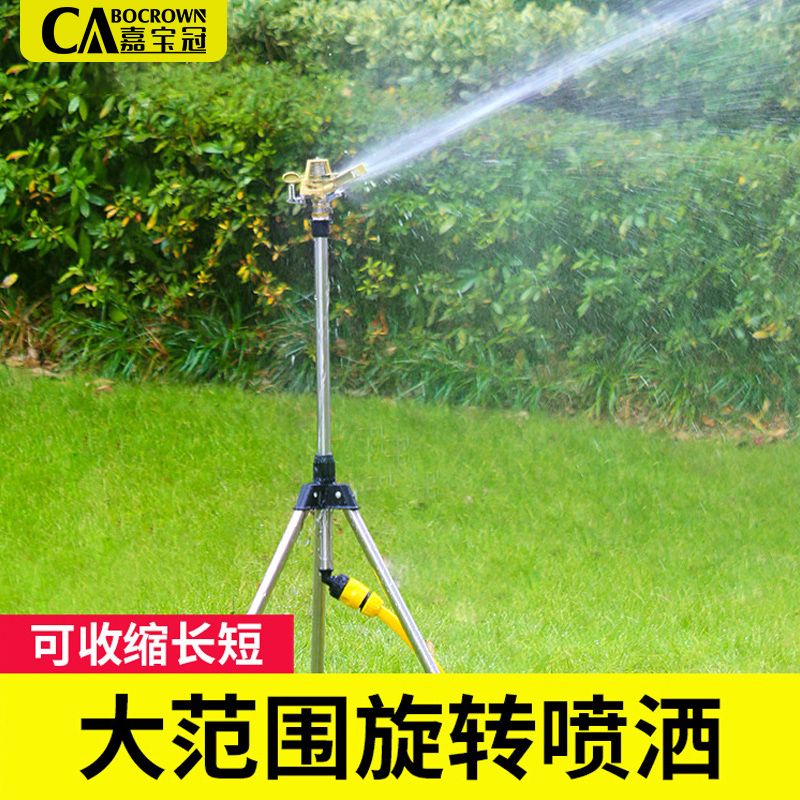 Garden sprinkler head, green sprinkler automatic sprinkler, 360 degree rotating lawn sprinkler, watering device