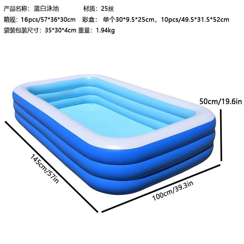 Cross border PVC children's inflatable swimming pool, household outdoor large household pool, thickened plastic ocean ball swimming pool