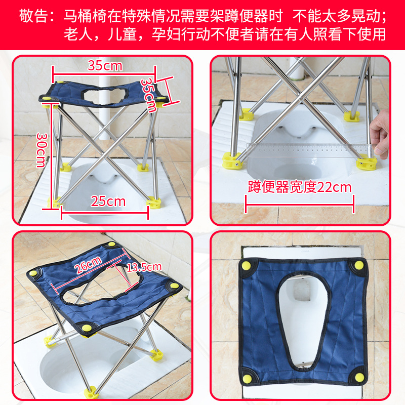 304 stainless steel portable toilet chair, camping toilet, travel outdoor, emergency toilet, folding car, pregnant woman