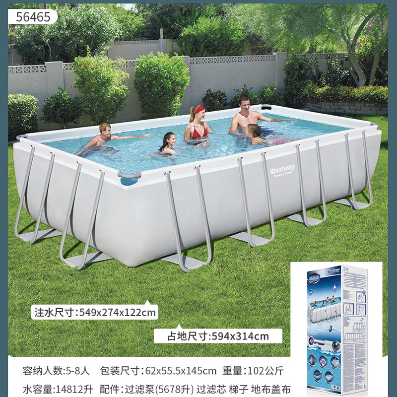 Intel Children's Swimming Pool Bestway Adult Stand Swimming Pool Large Fish Keeping Pet Baby Bathing Pool