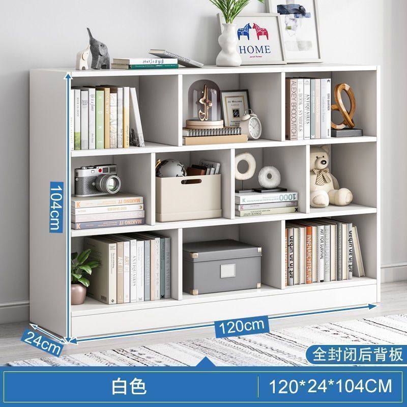 Bookshelf, floor to ceiling storage rack, living room, household low cabinet, storage cabinet, grid cabinet, bedroom storage cabinet, simple bookshelf