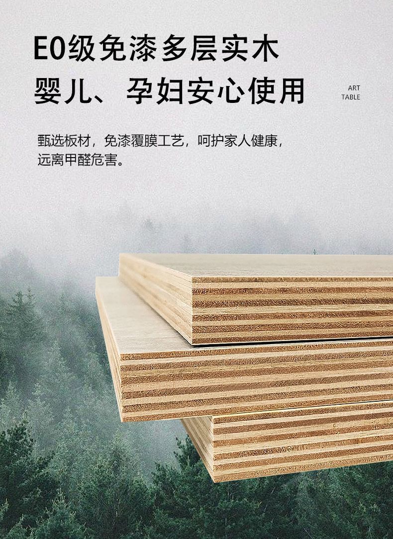 实木浴室智能镜柜单独挂墙式带灯除雾卫生间镜子带收纳一体柜
