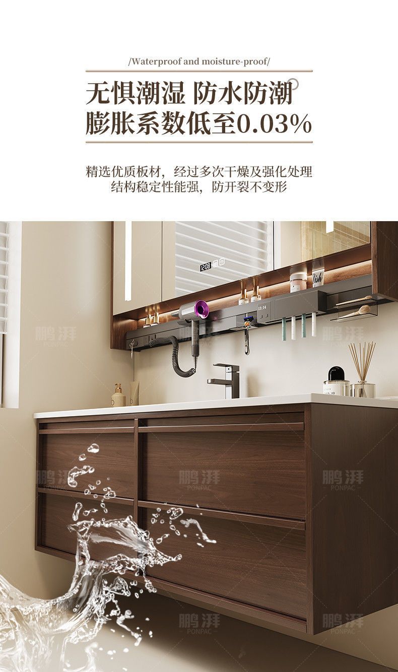 Ancient style ceramic integrated basin in bathroom cabinet, intelligent mirror cabinet, washbasin, wash basin cabinet combination