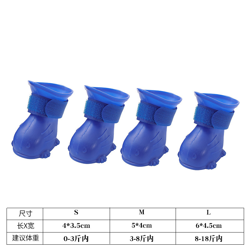 Dog Rain Rain Sheng Boat Berki Bear Teddy Jelly Rain Boot