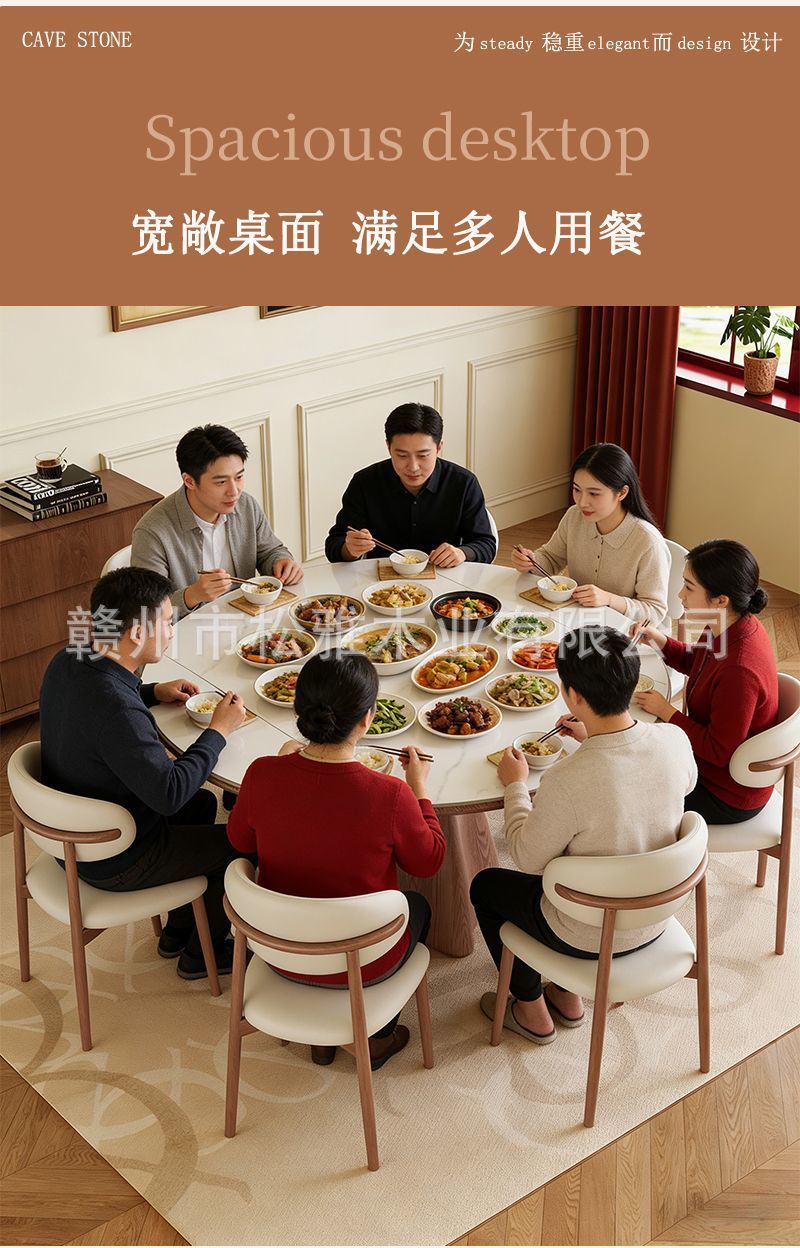 Cave stone rock board solid wood telescopic dining table, circular antique style, household small unit variable round table, wabi sabi folding dining table