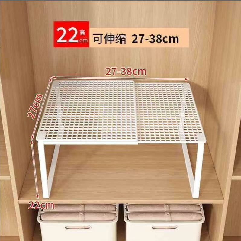 Space expandable storage rack, cabinet, underwear partition, layered shelf, wardrobe storage rack, splicing bean storage rack