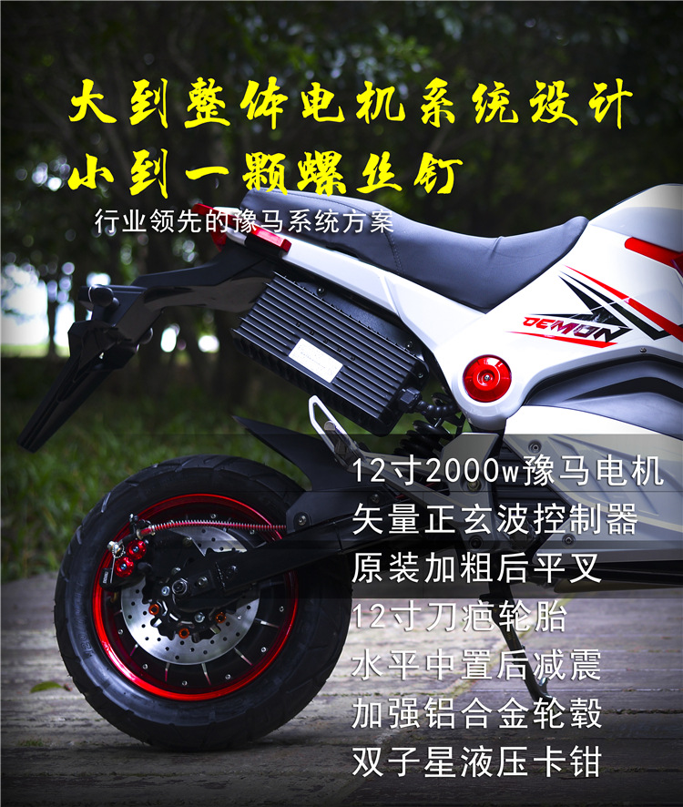 详情_012.jpg