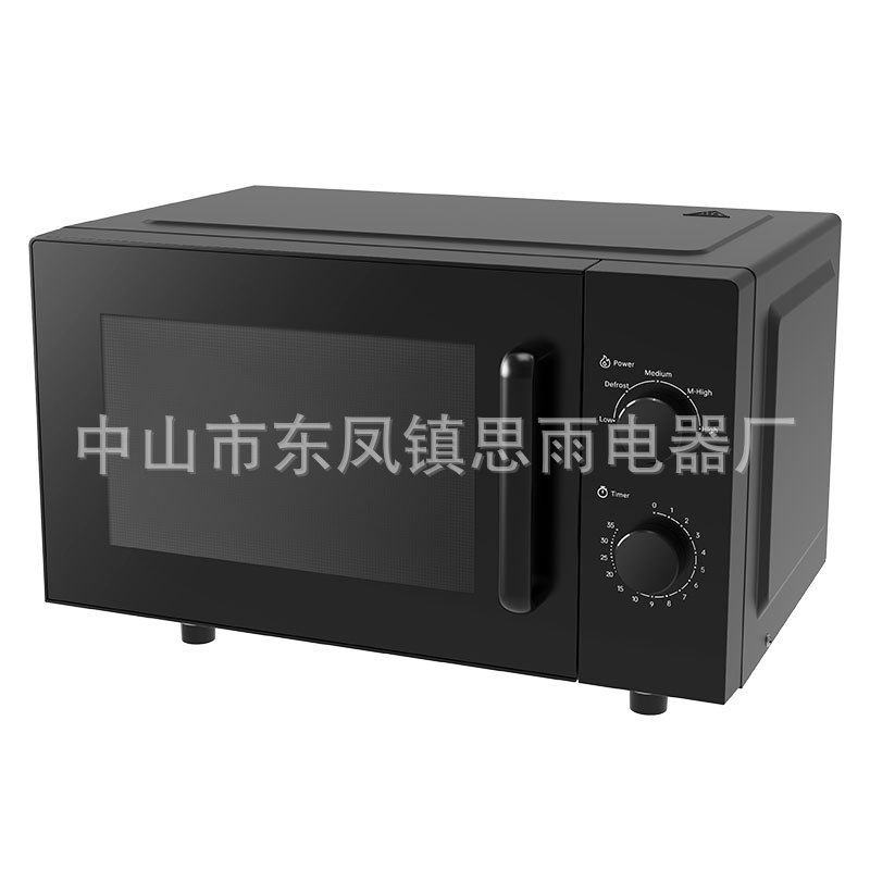 Микроволновая печь Vitaps mw720AAC-PA018