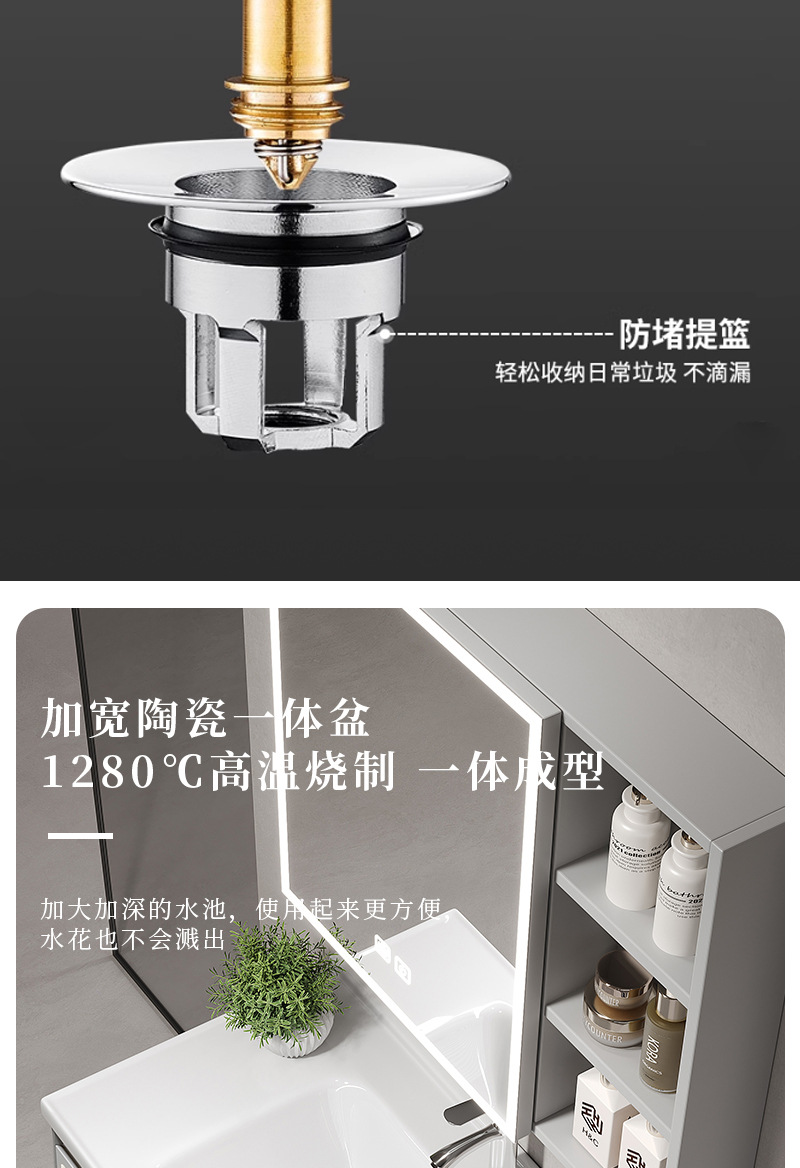 Single stainless steel space aluminum bathroom cabinet combination washbasin bathroom balcony ceramic integrated washbasin basin