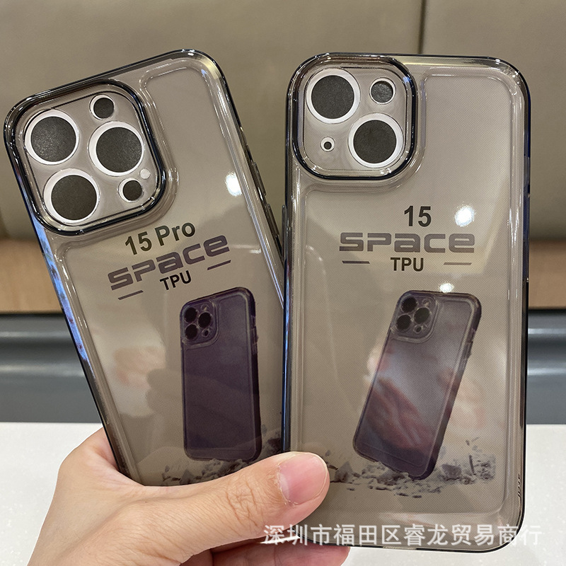 透明适用苹果15/16防摔14手机壳iphone13pro手机套PM软壳11批发13