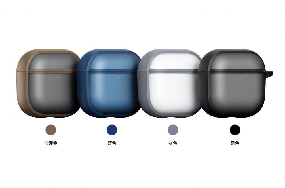 适用Airpods 4代肤感磨砂蓝牙耳机保护套airPodsPro3代防摔耳机壳