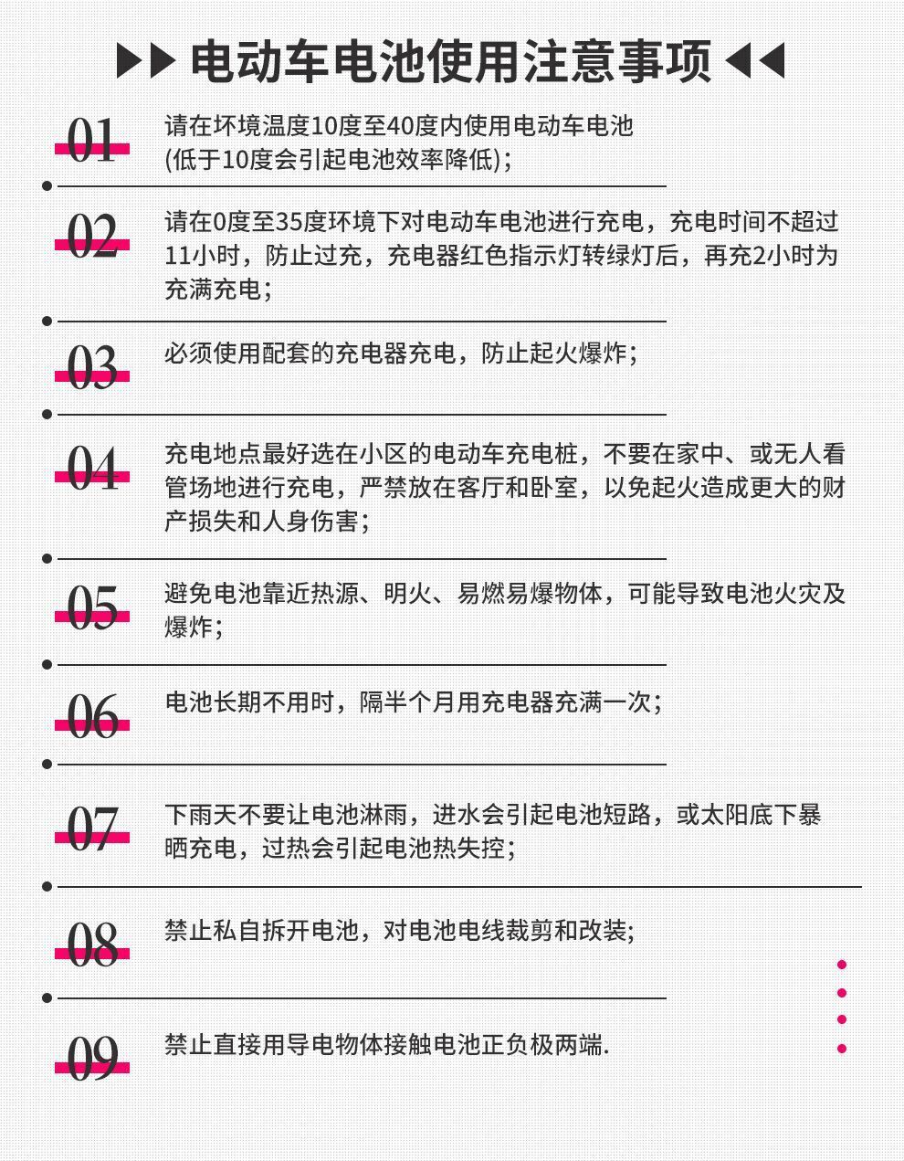 QQ图片20210320092924
