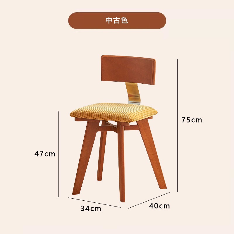 Medieval dining chairs with corduroy Nordic solid wood backrests, dining tables and chairs with wabi sabi style, designed by high-end French designers