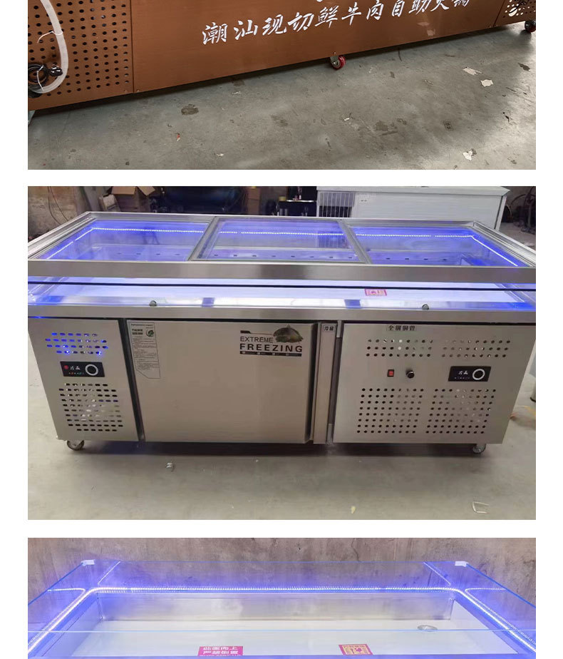 Seafood Ice Table Display Cabinet Refrigeration Refrigeration Commercial Fruit Picking Cabinet spray Refrigeration Display Cabinet Refrigerator Selection