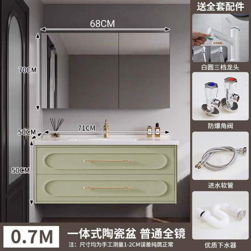 法式橡木烤漆浴室柜复古陶瓷一体洗手池卫生间洗漱台洗脸盆柜组合