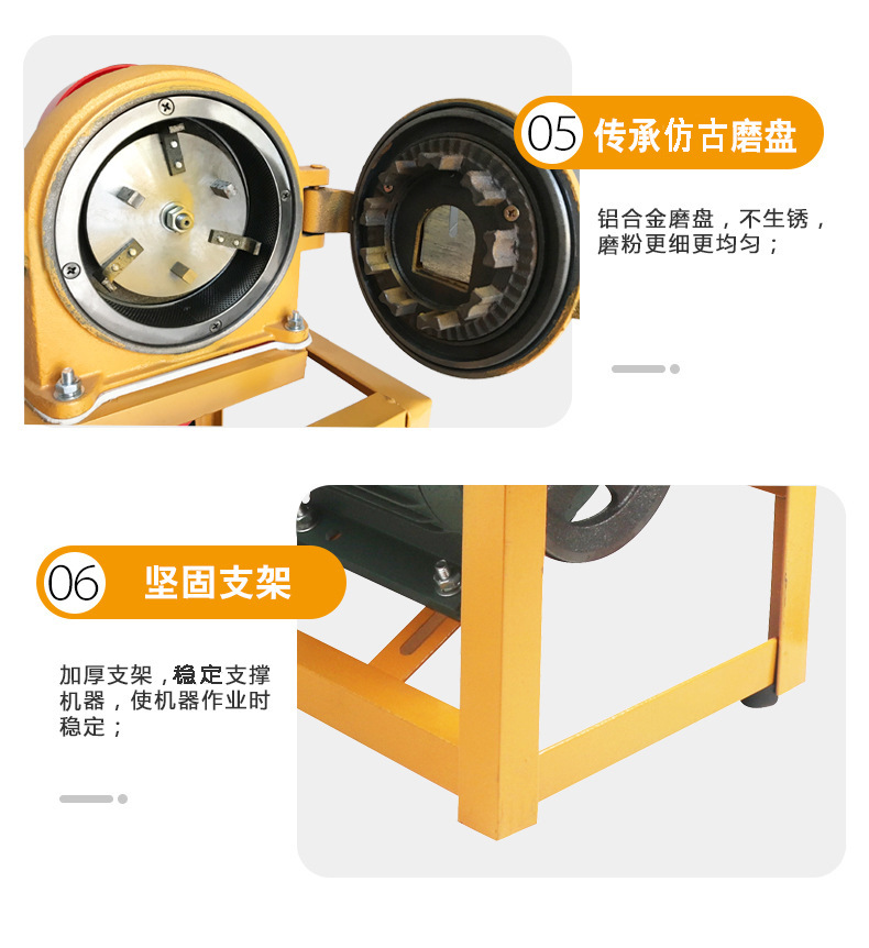 New Small Commercial Crusher, Five Grains and Coarse Grains Grinding Machine, Food Seasoning and Feed Machine, Continuous Crusher