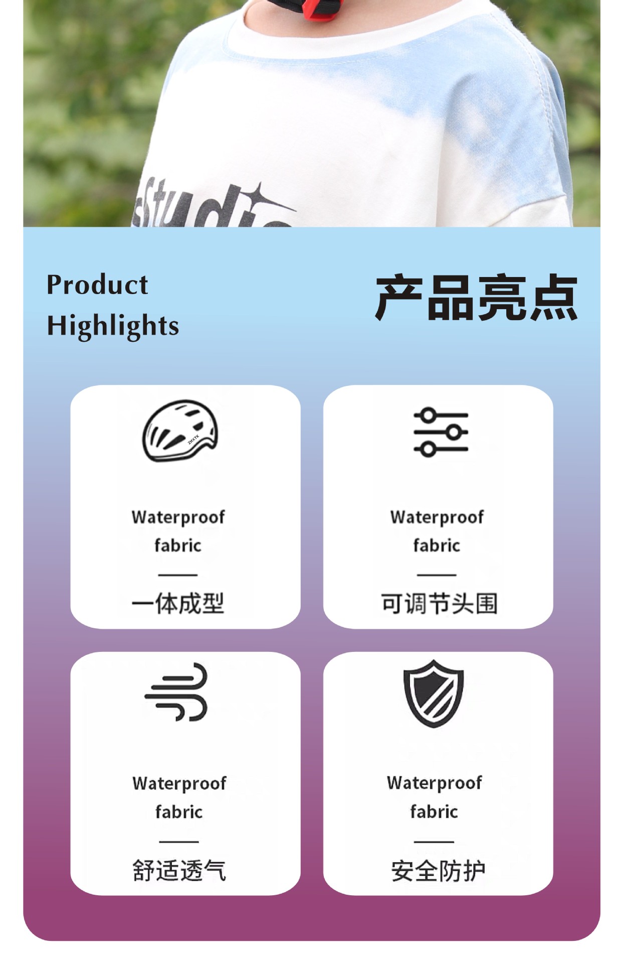 Children's Balance Headwear Male and Female Baby Bicycle Safety Helmet Protective Helmet Cycling Helmet Protective Equipment