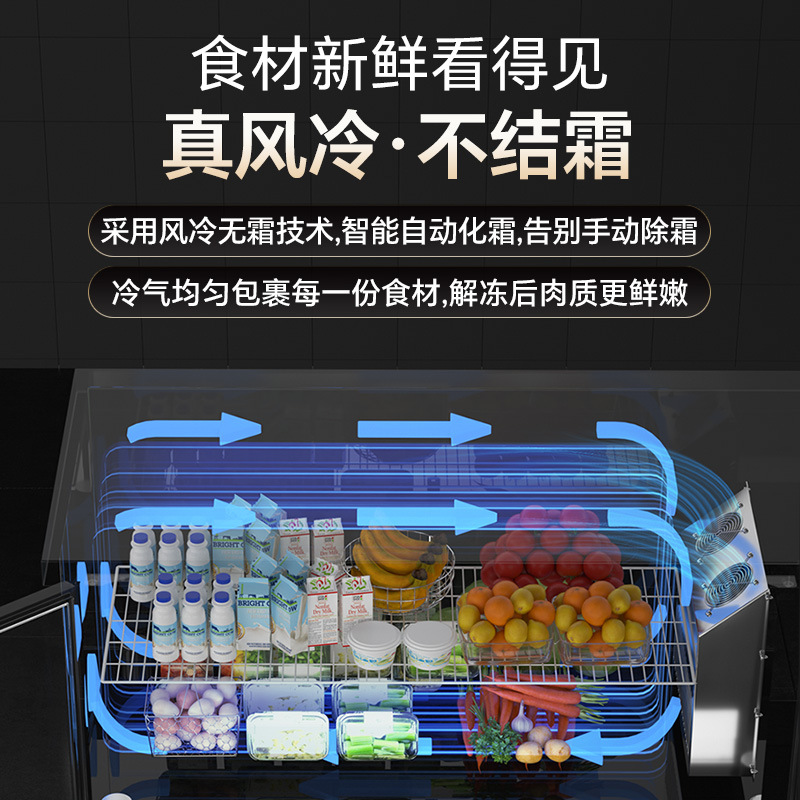Grade 1 Energy Efficiency Full Steel Copper Tube Large Capacity Refrigeration and Freezing Operating Platform Flat Cooling Commercial Kitchen Equipment Refrigerator