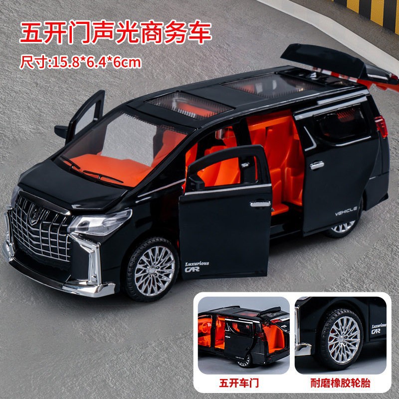 Boy toy 3-6 years old, car simulation, inertia armor, eight wheeled off-road vehicle, door can be opened, children's toy car
