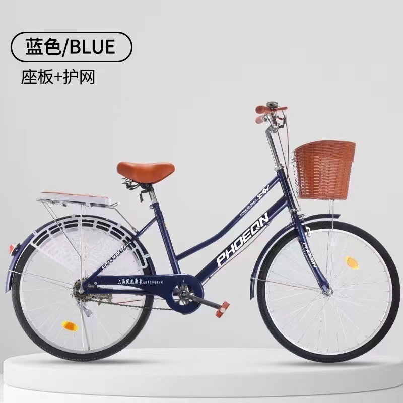 Phoenix Shengxiang Men's Road Bike Solid Tire 24 inch 26 inch Non Inflatable Convenient Adult Bike Mobility Self