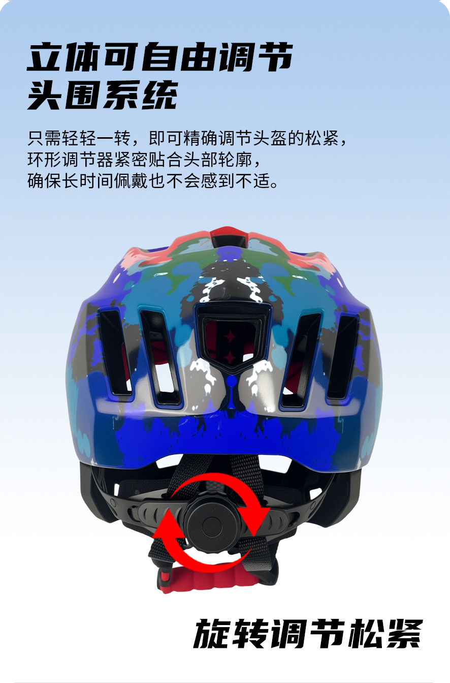 xpush儿童自行车头盔平衡车滑步车全盔轮滑防撞骑行装备全盔