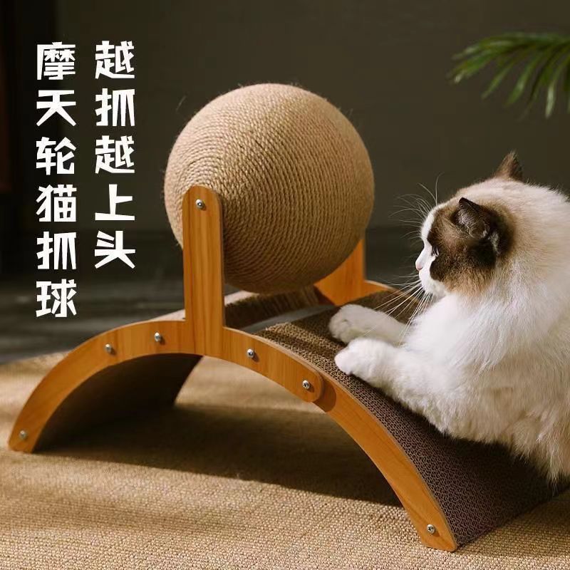 Когтеточка-колесо для кошек Cat Queen Cat Get Ball
