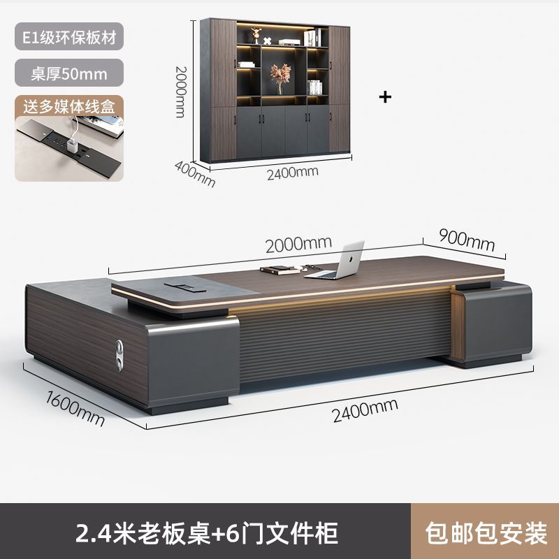 Zhaijijia Light Luxury Boss Desk Simple Modern Chairman President Office Supervisor Manager Office Desk