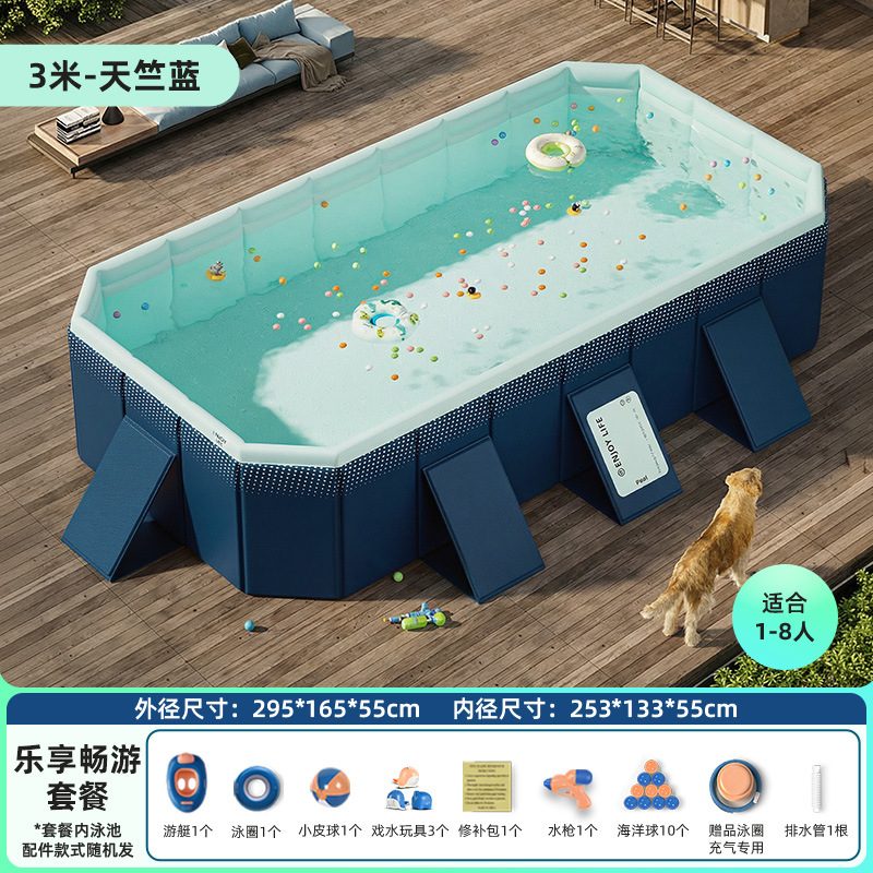 Cross border swimming pool, thickened wear-resistant inflatable swimming pool, outdoor non foldable play pool, children's home pool, beach