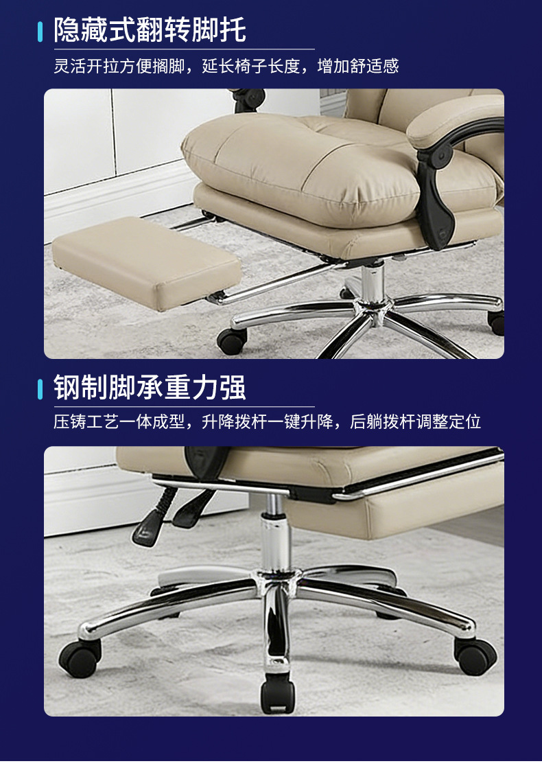 Boss Chair Comfortable Sedentary Leather Computer Chair Home Sleepable Napping Office Chair Double layer Headrest Comfortable Chair