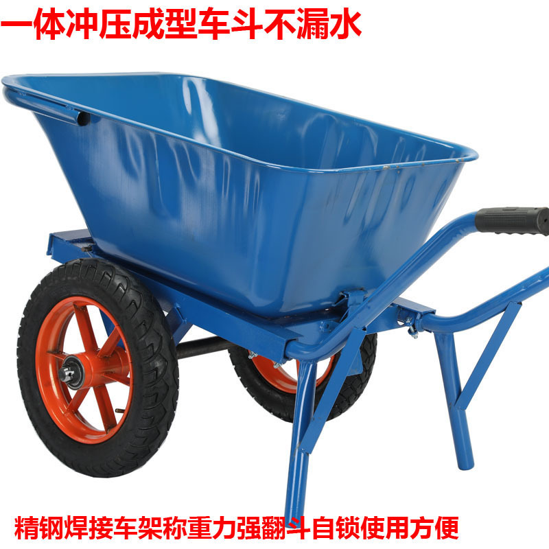 Thickened double wheeled single wheeled cart for household construction sites, double wheeled single wheeled dump truck for breeding farms, garden soil and fertilizer handling vehicles