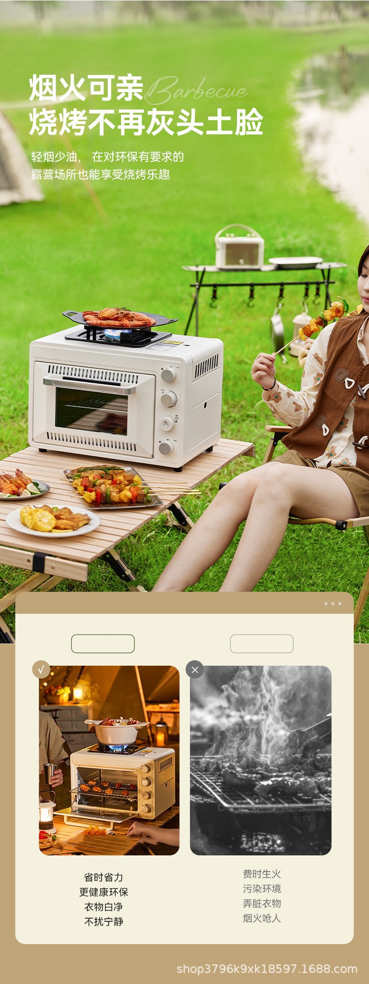 Outdoor multifunctional gas oven, barbecue grill, large capacity baking, small household card stove, camping, portable camping
