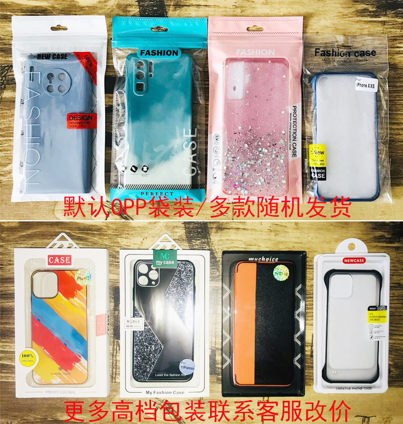 Suitable for Huawei Mate80pro liquid silicone Pura70 phone case Nova14Pro protective P60 set 50 soft