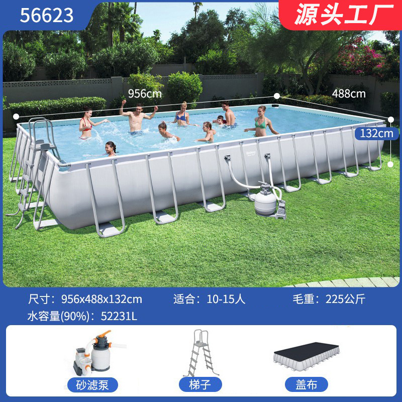 Bestway Baishile Stand Swimming Pool Home Adult and Children's Swimming Pool Outdoor Fish Keeping Pool Large Playground Pool