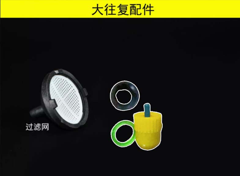 园艺喷枪往复式农用喷雾器手动不锈钢抽拉洗车消毒伸缩长杆洒水器